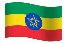 Erthiopian Flag